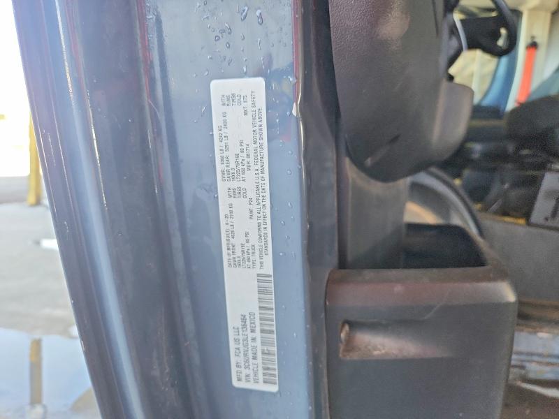 Продаж на аукціоні авто 2020 Ram Promaster 3500, vin: 3C6URVJG3LE136464, номер лоту: 64734576