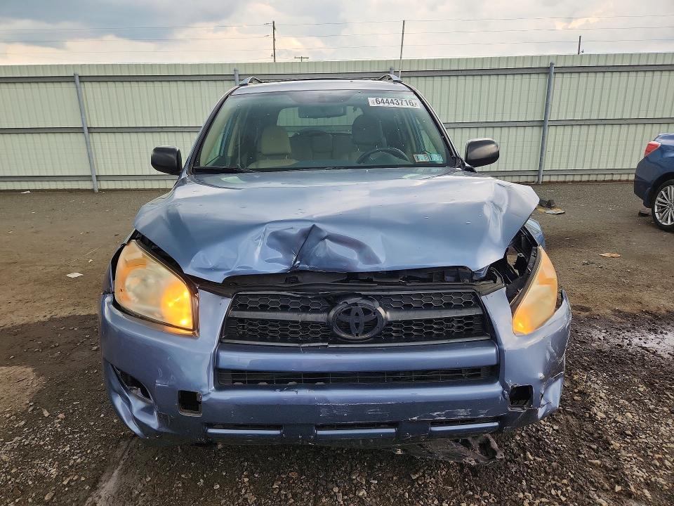 2012 Toyota Rav4 მანქანა იყიდება აუქციონზე, vin: JTMBF4DVXCD045223, აუქციონის ნომერი: 64443716