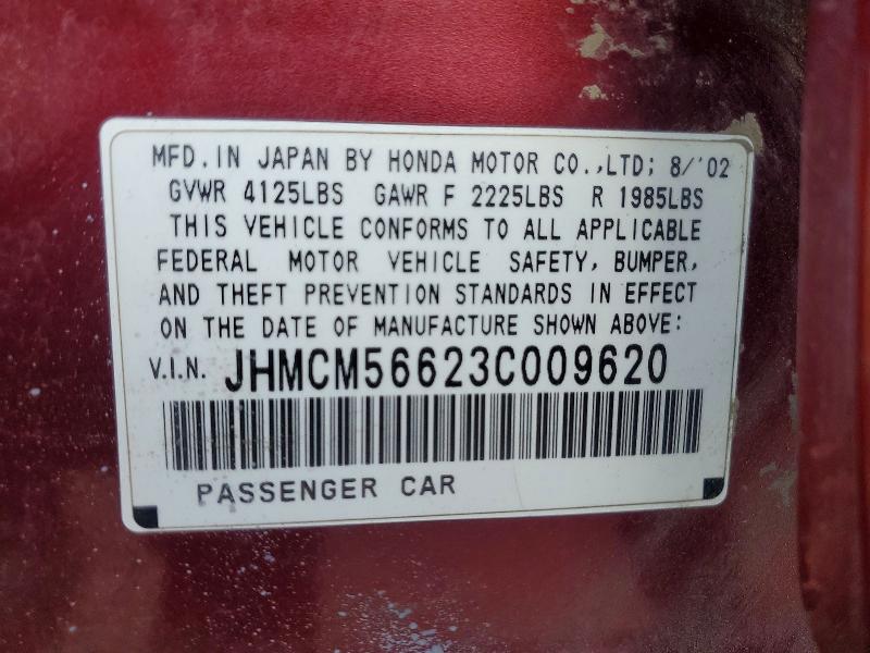 Продаж на аукціоні авто 2003 Honda Accord, vin: JHMCM56623C009620, номер лоту: 64991146
