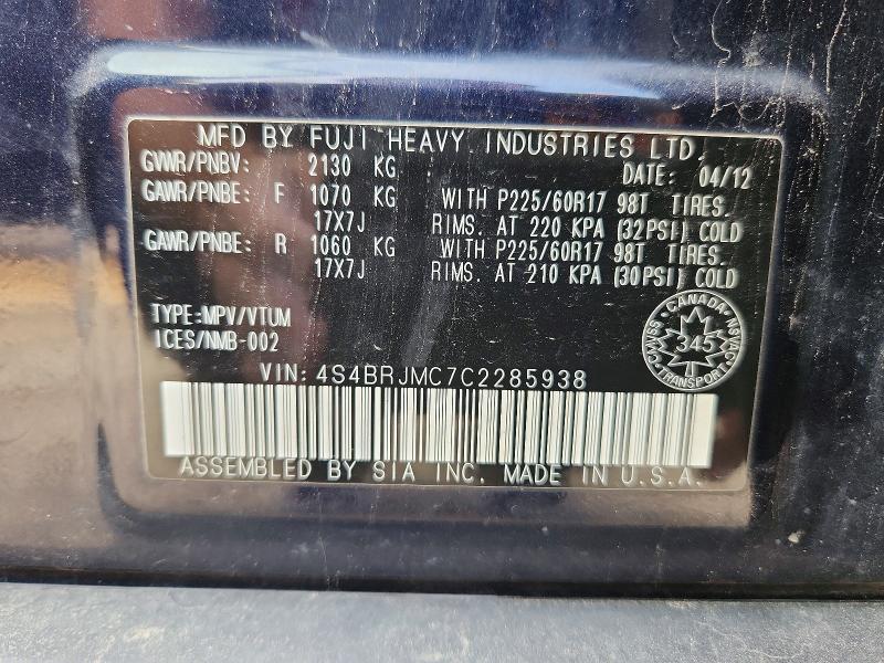 Продажа на аукционе авто 2012 Subaru Outback, vin: 4S4BRJMC7C2285938, номер лота: 66765266