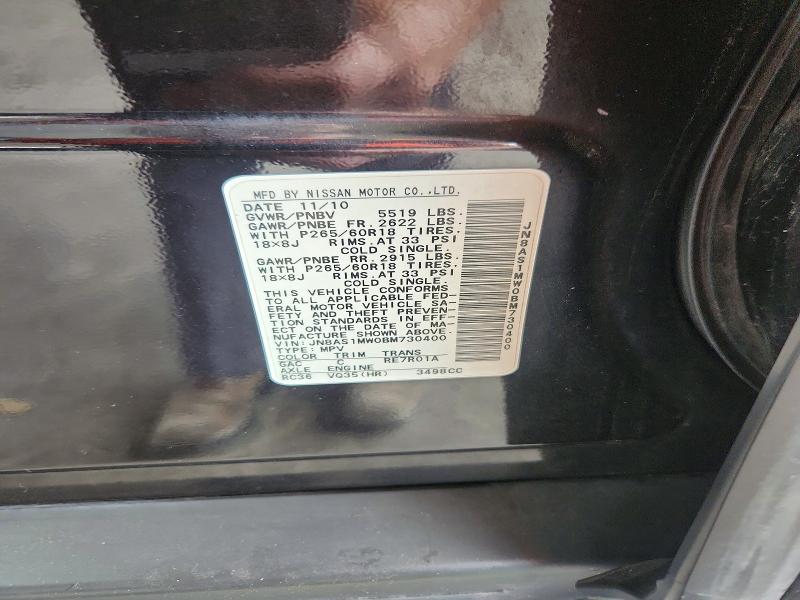 2011 Infiniti Fx35 მანქანა იყიდება აუქციონზე, vin: JN8AS1MW0BM730400, აუქციონის ნომერი: 64419506