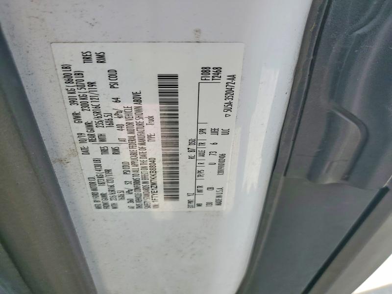 2019 Ford Transit მანქანა იყიდება აუქციონზე, vin: 1FTYE1ZM7KKB88040, აუქციონის ნომერი: 66404066