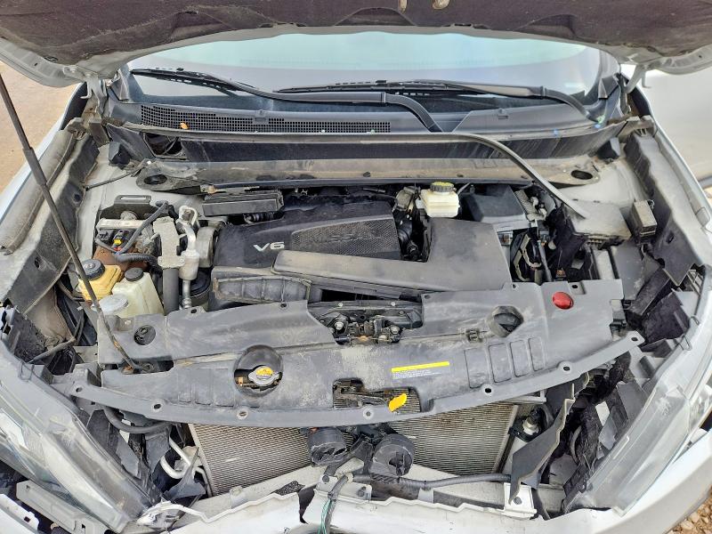 63870886 :رقم المزاد ، 5N1DR2CM5LC647008 vin ، 2020 Nissan Pathfinder مزاد بيع