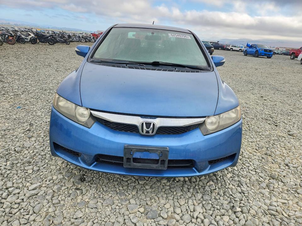 Aukcja sprzedaży 2009 Honda Civic, vin: JHMFA36299S017459, numer aukcji: 62540706