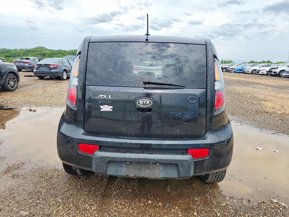 Продажа на аукционе авто 2010 Kia Soul, vin: KNDJT2A27A7145648, номер лота: 64638016