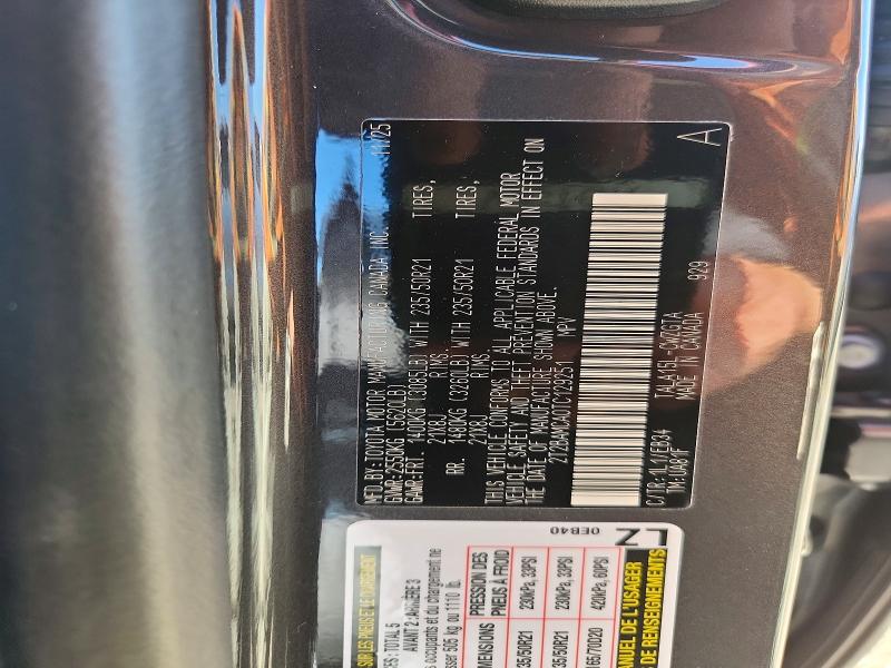 2026 Lexus Rx 350 მანქანა იყიდება აუქციონზე, vin: 2T2BAMCA0TC129251, აუქციონის ნომერი: 65499906