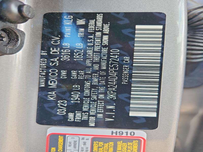 2023 Kia Rio მანქანა იყიდება აუქციონზე, vin: 3KPA24AD4PE572410, აუქციონის ნომერი: 63495976