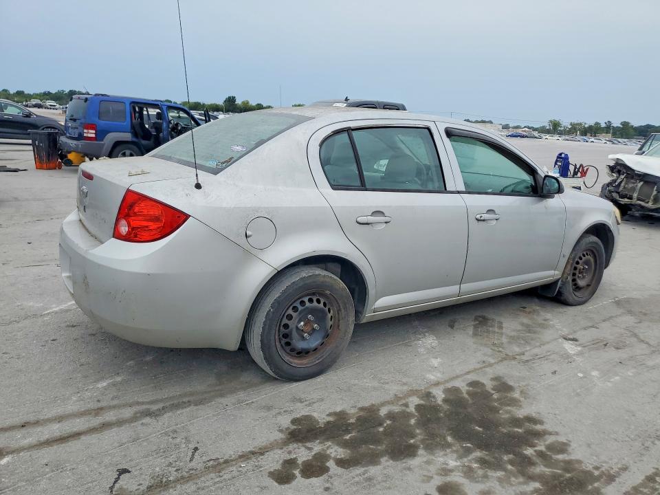 Продажа на аукционе авто 2007 Chevrolet Cobalt, vin: 1G1AK55F377351018, номер лота: 66454346
