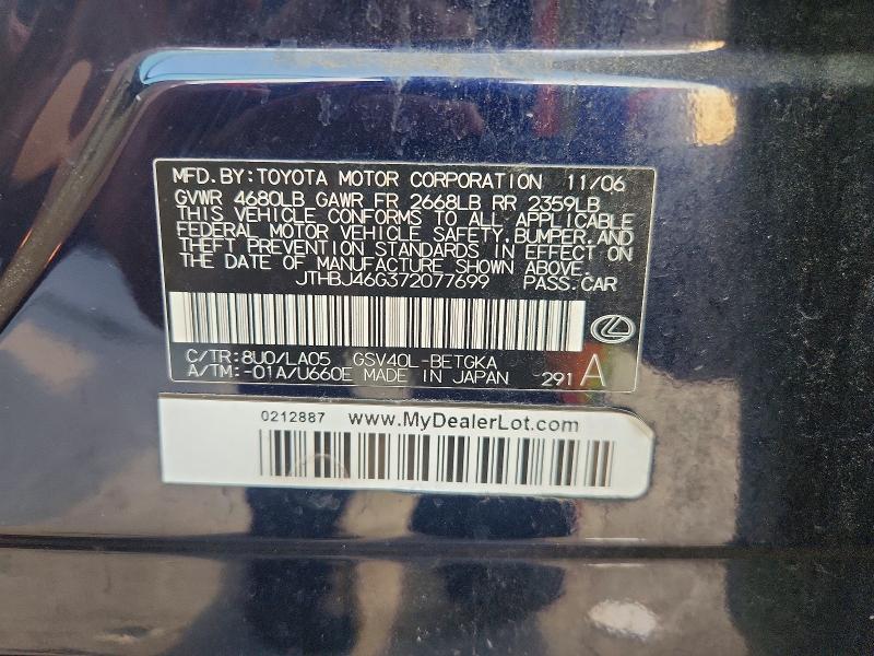 Aukcja sprzedaży 2007 Lexus Es, vin: JTHBJ46G372077699, numer aukcji: 66214356