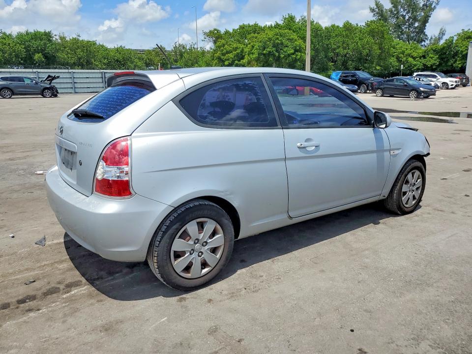 Aukcja sprzedaży 2011 Hyundai Accent, vin: KMHCM3AC7BU195162, numer aukcji: 63779846