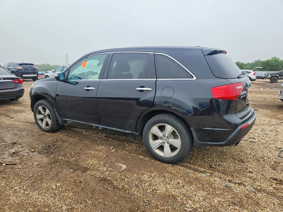 Aukcja sprzedaży 2011 Acura Mdx, vin: 2HNYD2H69BH508441, numer aukcji: 64156526