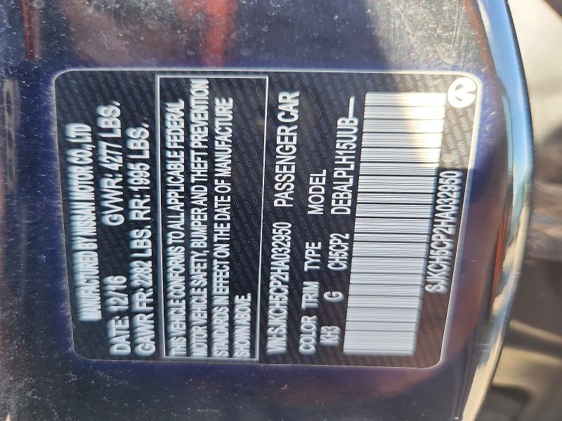Продажа на аукционе авто 2017 Infiniti Qx30, vin: SJKCH5CP2HA032950, номер лота: 67270156