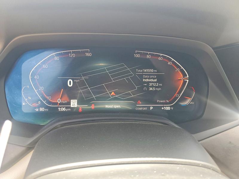 2021 Bmw X5 მანქანა იყიდება აუქციონზე, vin: 5UXCR4C02M9F73264, აუქციონის ნომერი: 65320296