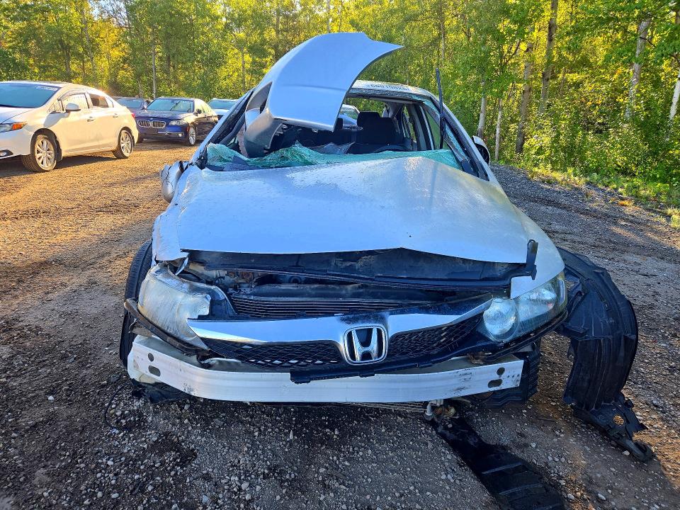 2009 Honda Civic მანქანა იყიდება აუქციონზე, vin: 2HGFA16689H014263, აუქციონის ნომერი: 66019826