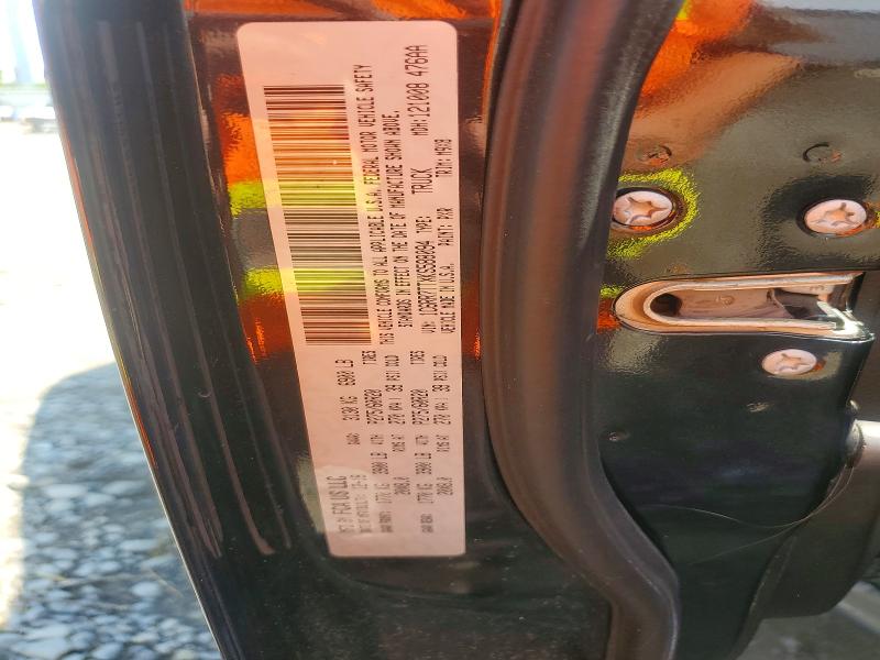 2019 Ram 1500 Classic მანქანა იყიდება აუქციონზე, vin: 1C6RR7TTXKS588094, აუქციონის ნომერი: 63695136