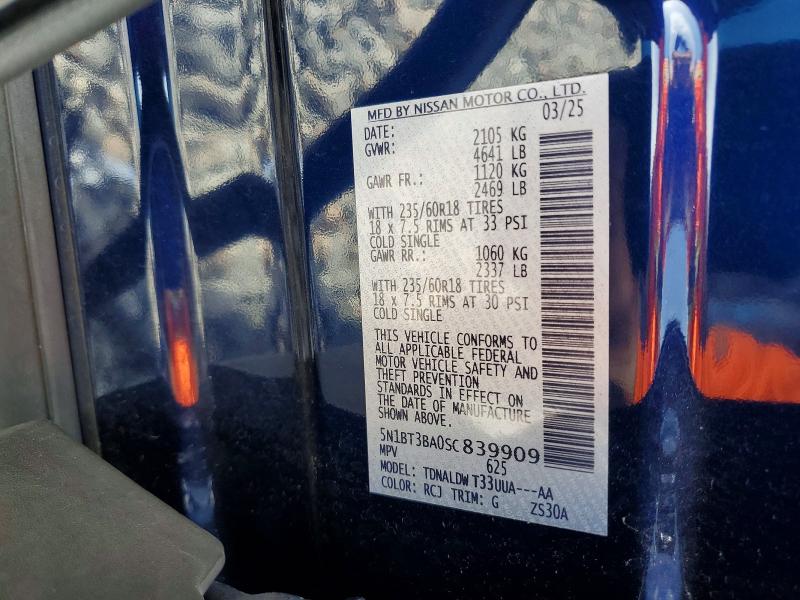 Продажа на аукционе авто 2025 Nissan Rogue, vin: 5N1BT3BA0SC839909, номер лота: 63415036
