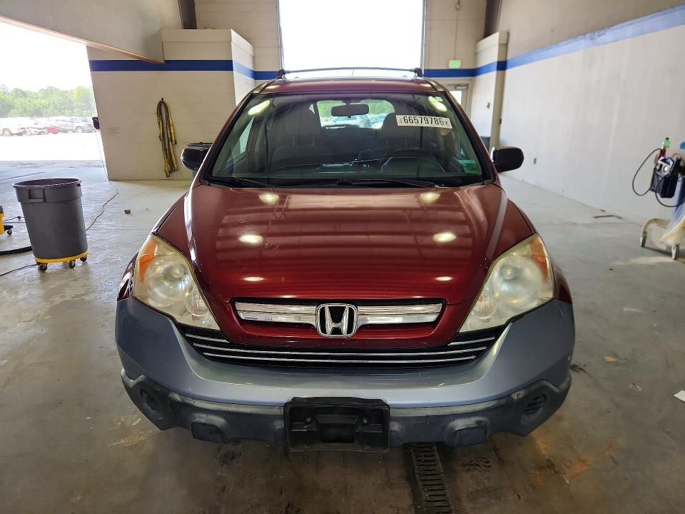 2008 Honda Cr-v მანქანა იყიდება აუქციონზე, vin: 5J6RE38578L004433, აუქციონის ნომერი: 66579786