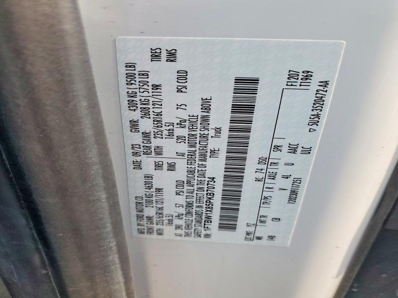 Продажа на аукционе авто 2023 Ford Transit, vin: 1FTBW1X85PKB70734, номер лота: 59398226