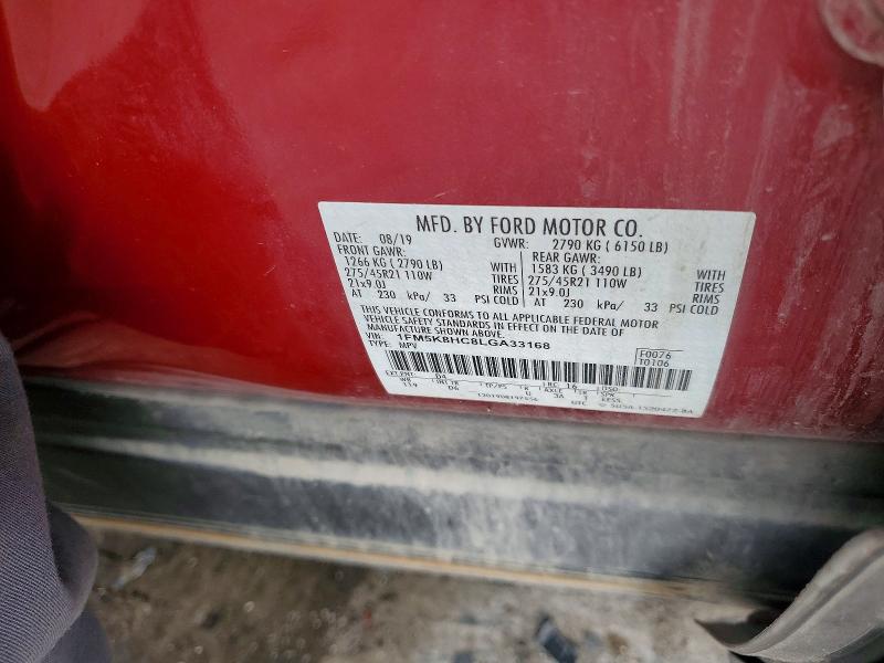 2020 Ford Explorer მანქანა იყიდება აუქციონზე, vin: 1FM5K8HC8LGA33168, აუქციონის ნომერი: 66897976