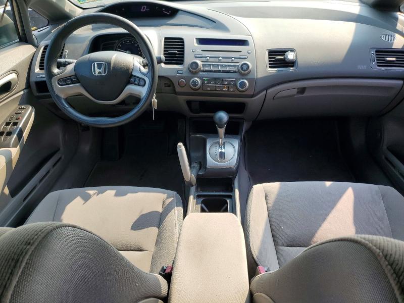 Продажа на аукционе авто 2008 Honda Civic, vin: 2HGFA16828H314641, номер лота: 65156606
