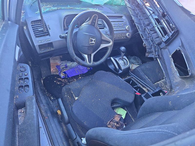 2009 Honda Civic მანქანა იყიდება აუქციონზე, vin: 2HGFA16689H014263, აუქციონის ნომერი: 66019826