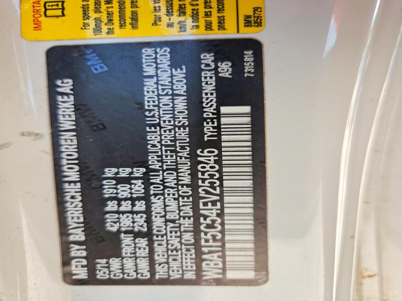 Продаж на аукціоні авто 2014 Bmw 228, vin: WBA1F5C54EV255846, номер лоту: 65606056
