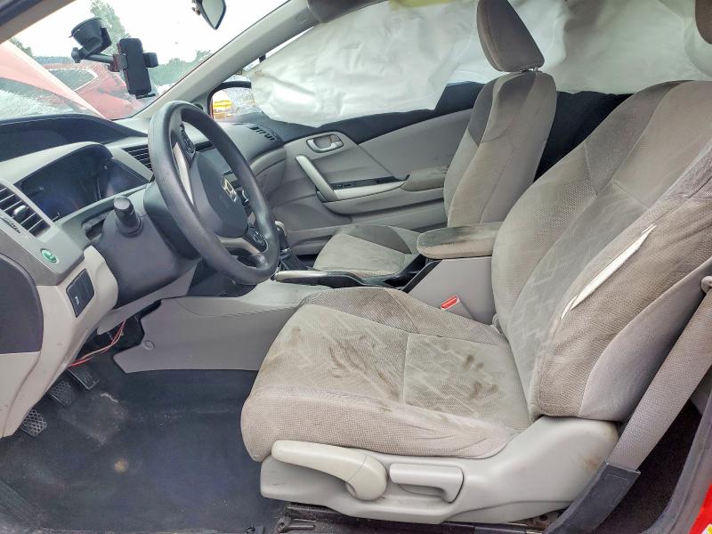 2012 Honda Civic მანქანა იყიდება აუქციონზე, vin: 2HGFG3A55CH514011, აუქციონის ნომერი: 64222456