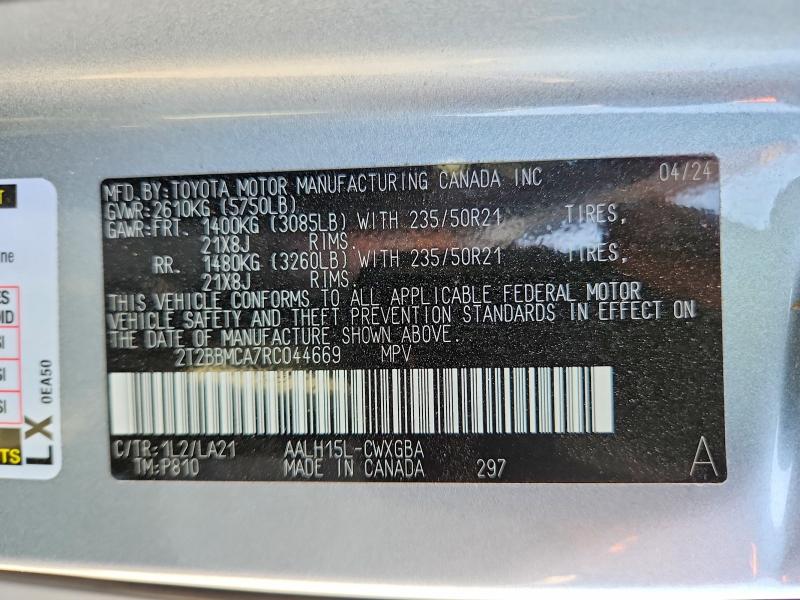 Продажа на аукционе авто 2024 Lexus Rx 350h, vin: 2T2BBMCA7RC044669, номер лота: 63502966