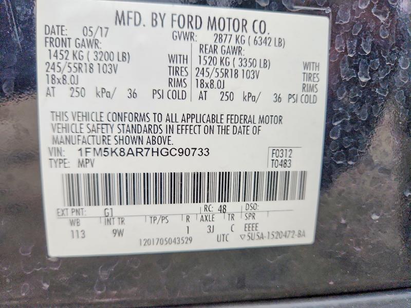 64995316 :رقم المزاد ، 1FM5K8AR7HGC90733 vin ، 2017 Ford Explorer مزاد بيع