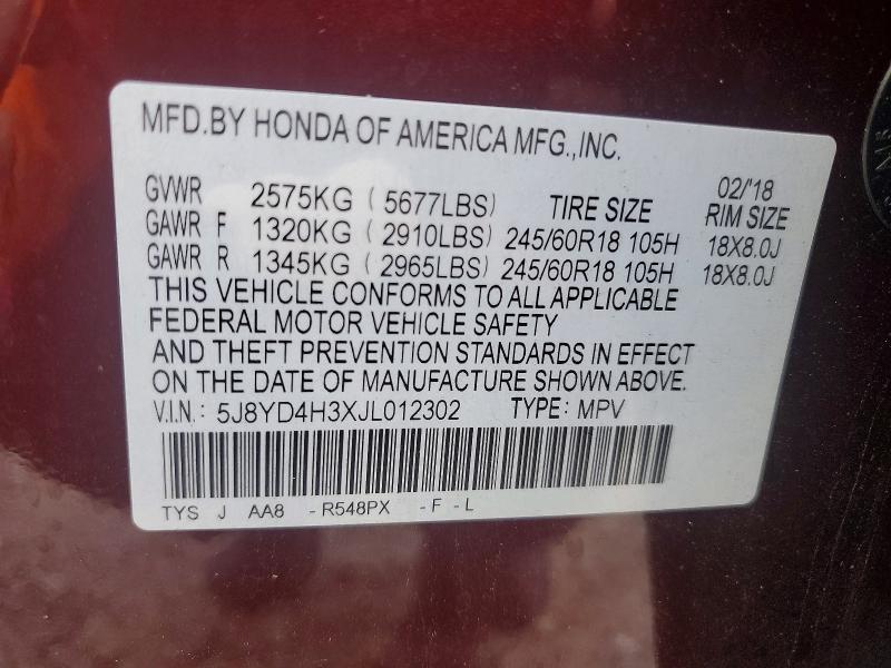 Продажа на аукционе авто 2018 Acura Mdx, vin: 5J8YD4H3XJL012302, номер лота: 66839706