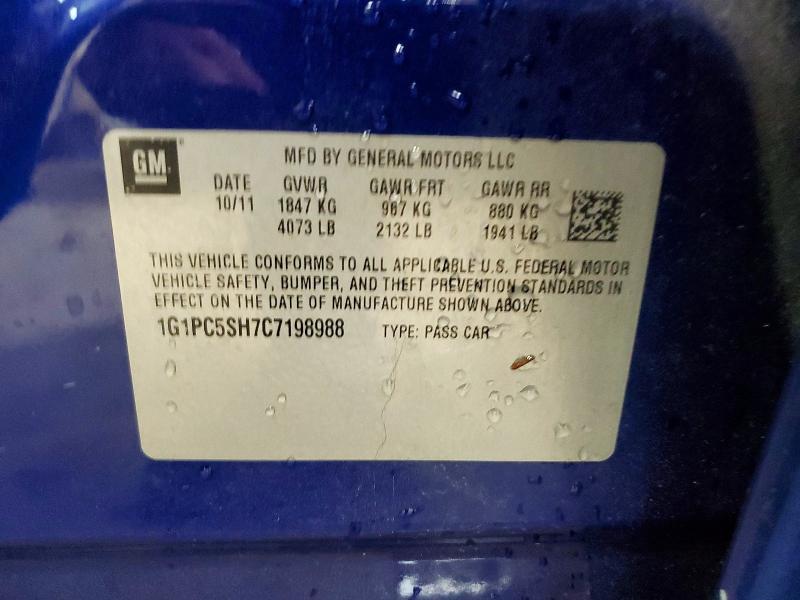 2012 Chevrolet Cruze მანქანა იყიდება აუქციონზე, vin: 1G1PC5SH7C7198988, აუქციონის ნომერი: 62517766