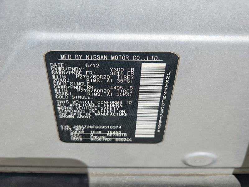 Aukcja sprzedaży 2012 Infiniti Qx56, vin: JN8AZ2NF0C9518374, numer aukcji: 64532286