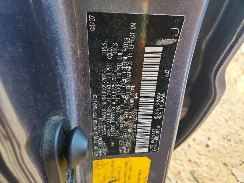 63695266 :رقم المزاد ، JTEEP21A670225081 vin ، 2007 Toyota Highlander مزاد بيع