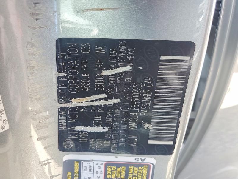 2017 Kia Optima Hybrid მანქანა იყიდება აუქციონზე, vin: KNAGU4LE6H5009251, აუქციონის ნომერი: 66320436