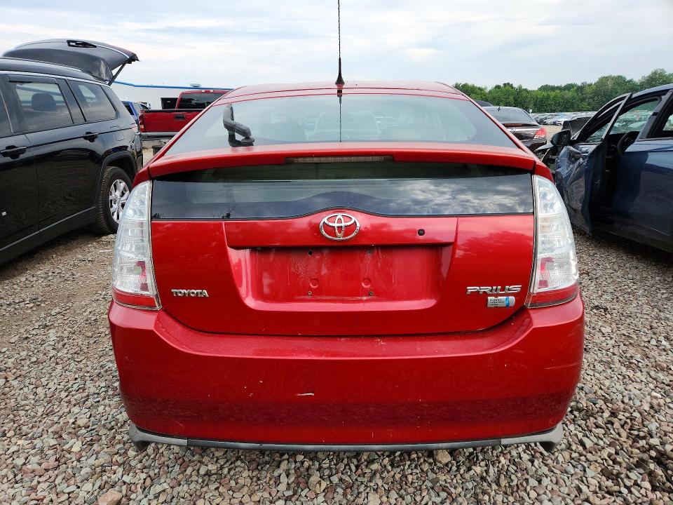 Продажа на аукционе авто 2009 Toyota Prius, vin: JTDKB20U297821395, номер лота: 63537866