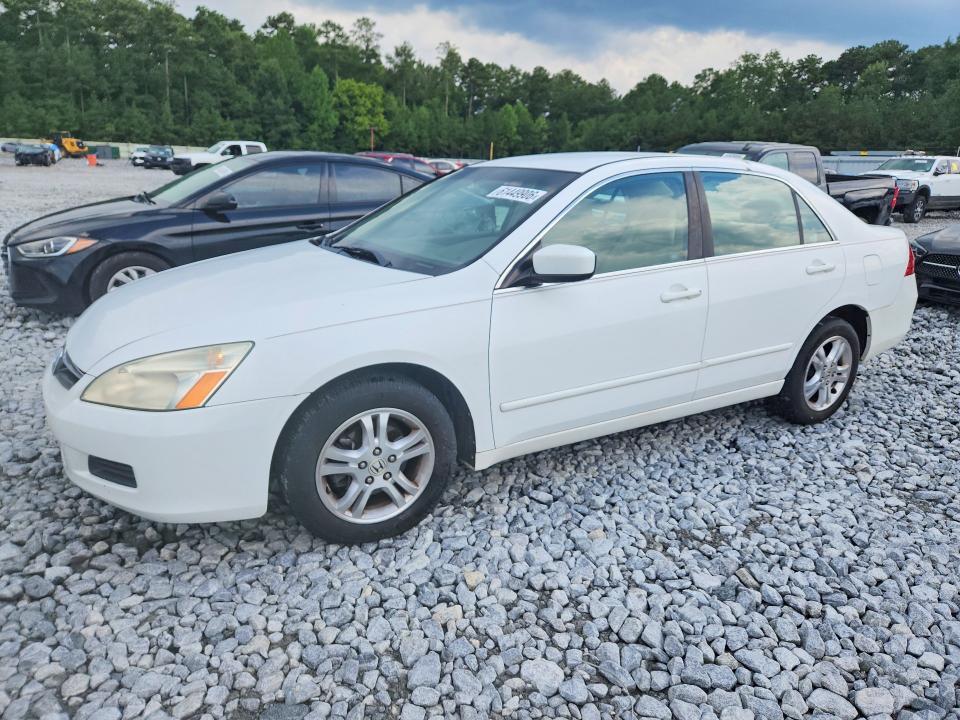 2007 Honda Accord მანქანა იყიდება აუქციონზე, vin: 1HGCM56367A064064, აუქციონის ნომერი: 61449906