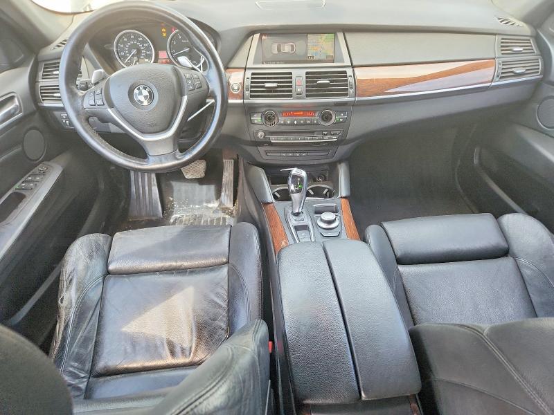 2008 Bmw X6 მანქანა იყიდება აუქციონზე, vin: 5UXFG43508L220185, აუქციონის ნომერი: 65160356