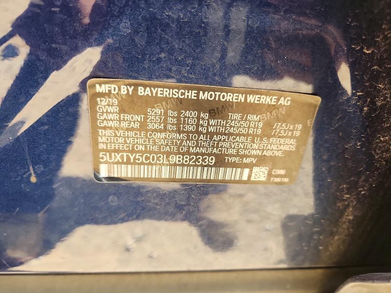 66737906 :رقم المزاد ، 5UXTY5C03L9B82339 vin ، 2020 Bmw X3 مزاد بيع