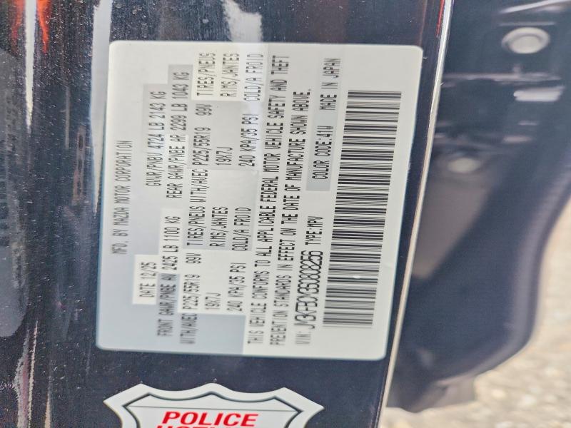 63619306 :رقم المزاد ، JM3KFBCM3S0808256 vin ، 2025 Mazda Cx-5 مزاد بيع