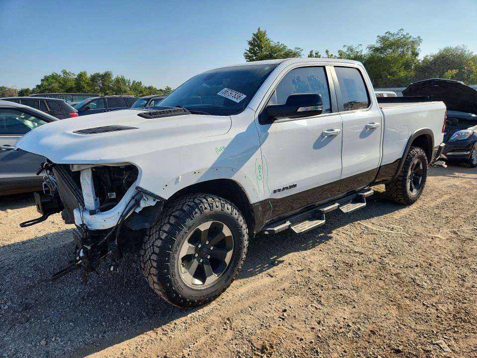 Продажа на аукционе авто 2020 Ram 1500, vin: 1C6SRFET9LN198631, номер лота: 66797836
