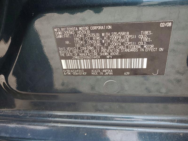 Продаж на аукціоні авто 2008 Toyota Rav4, vin: JTMBD32VX86074459, номер лоту: 63739756