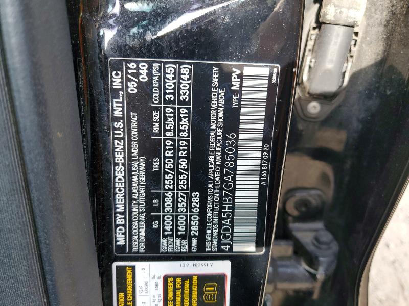 Продажа на аукционе авто 2016 Mercedes-benz Gle, vin: 4JGDA5HB7GA785036, номер лота: 66694966
