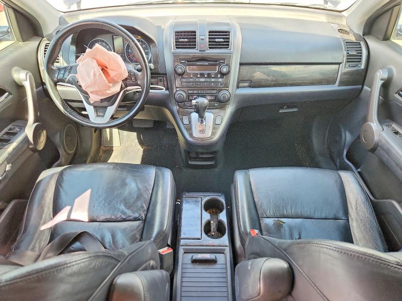 2009 Honda Cr-v მანქანა იყიდება აუქციონზე, vin: JHLRE38769C001325, აუქციონის ნომერი: 66574016