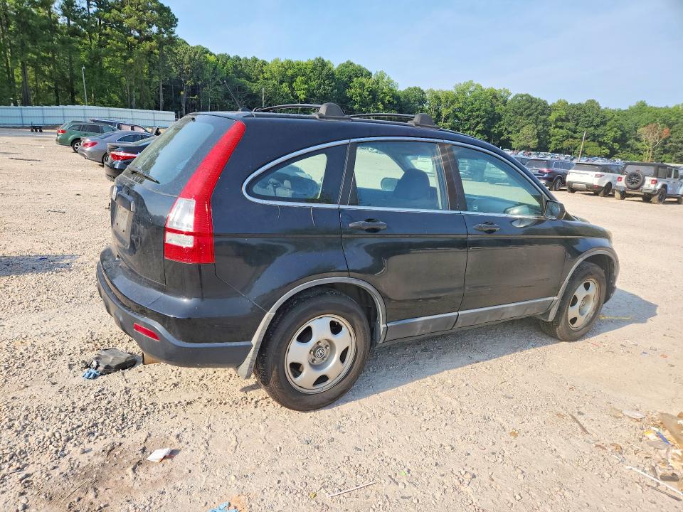 Продажа на аукционе авто 2009 Honda Cr-v, vin: 5J6RE38399L034601, номер лота: 64698956