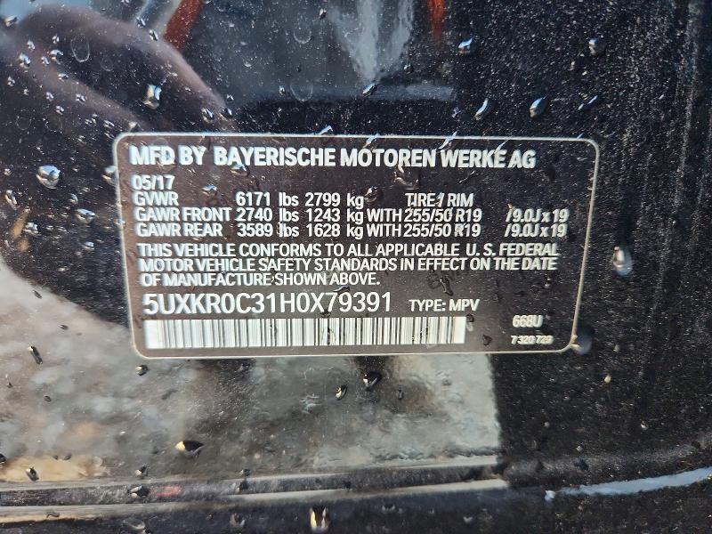 Продаж на аукціоні авто 2017 Bmw X5, vin: 5UXKR0C31H0X79391, номер лоту: 66271876