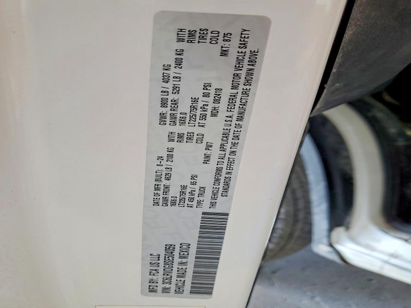 Aukcja sprzedaży 2025 Ram Promaster 2500, vin: 3C6LRVDG8SE504059, numer aukcji: 66828626