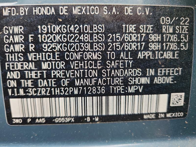 2023 Honda Hr-v მანქანა იყიდება აუქციონზე, vin: 3CZRZ1H32PM712836, აუქციონის ნომერი: 62653196