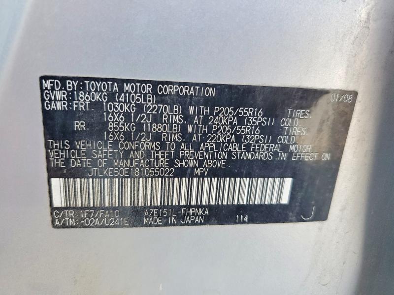 64789606 :رقم المزاد ، JTLKE50E181055022 vin ، 2008 Scion Xb مزاد بيع