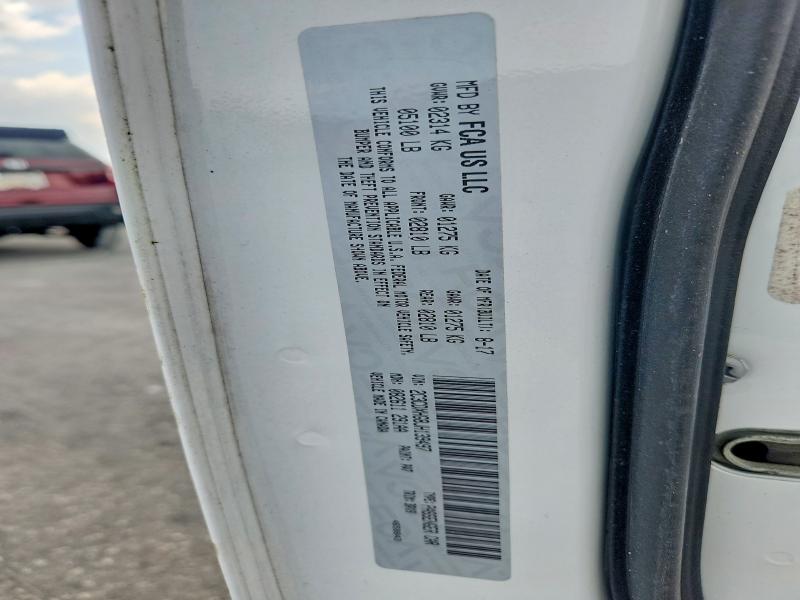 2018 Dodge Charger მანქანა იყიდება აუქციონზე, vin: 2C3CDXHG8JH139497, აუქციონის ნომერი: 64036556