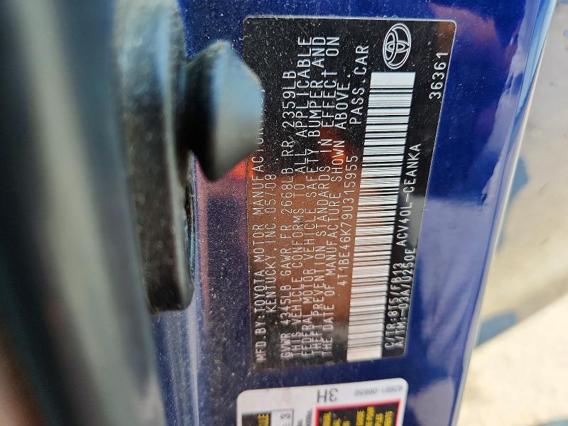 2009 Toyota Camry მანქანა იყიდება აუქციონზე, vin: 4T1BE46K79U315955, აუქციონის ნომერი: 64767396